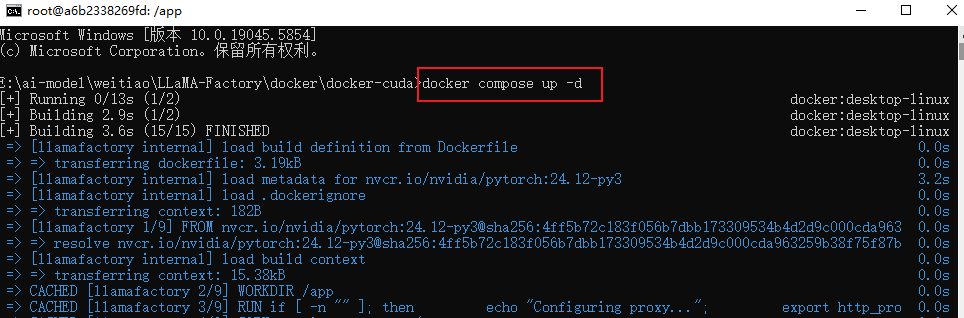 【喂饭级教程】3步轻松微调Qwen3,本地电脑就能搞,这个方案可以封神了!_大模型学习_05