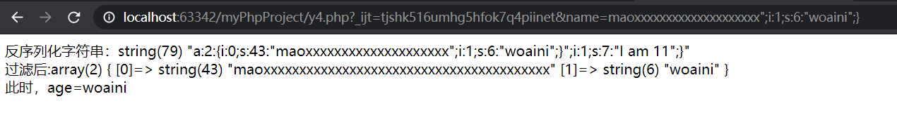 image-20241021100727510