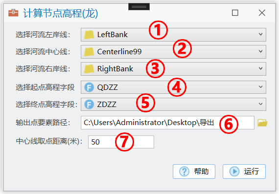 17e2ef537ec941e2b2e2339804bb5a36.png