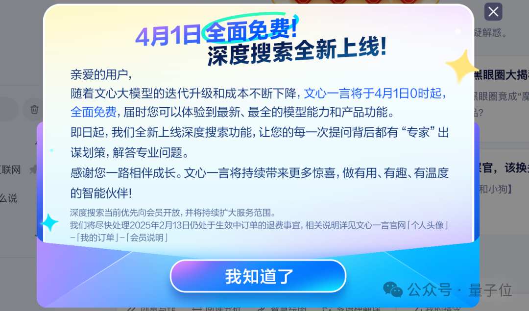 fb183c57ab4debd5e0b66f3ef8da3be3.png