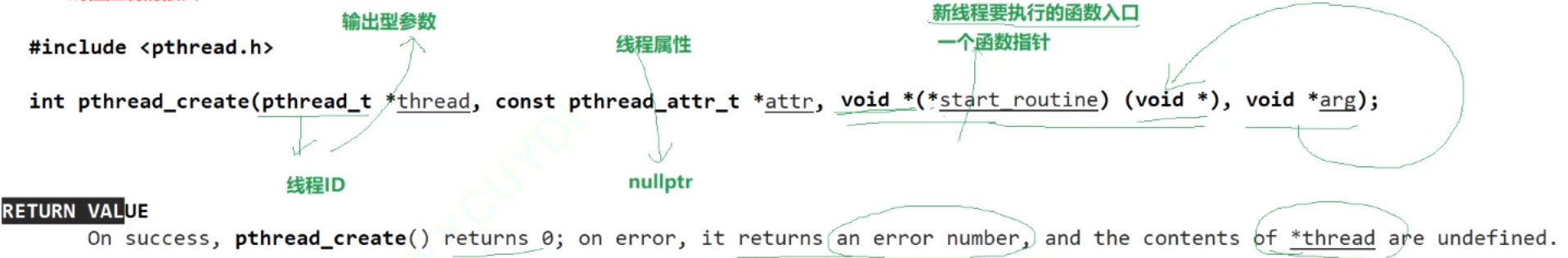 image-20250611192543920