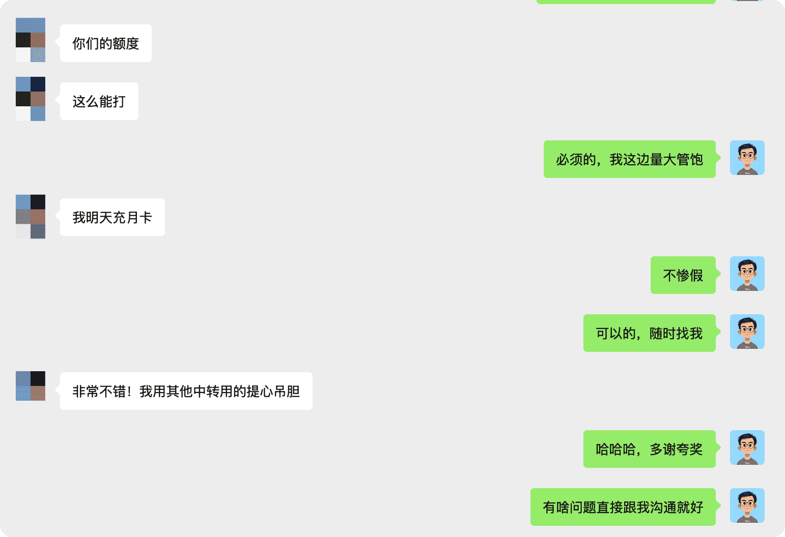 Claude Code_claude code官网-CSDN博客