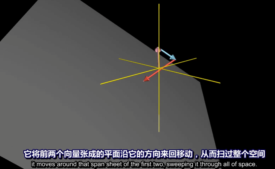 image-20250910204954511
