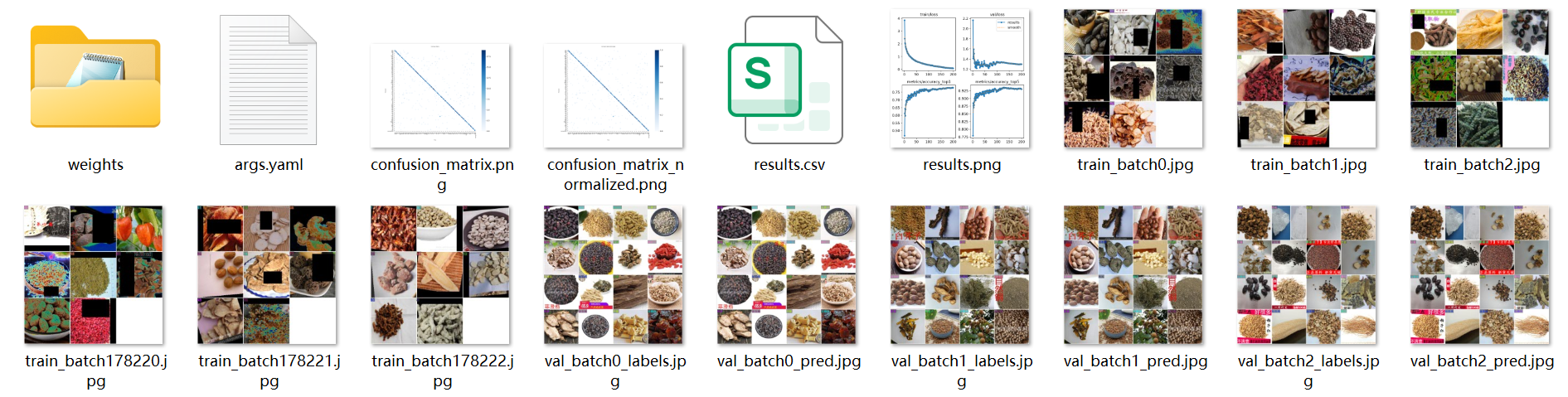 image-20250712145359020