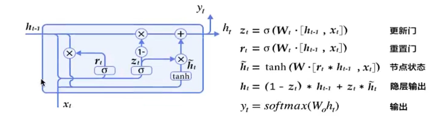 image-20250804115743252