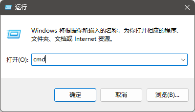 image-20250923133518367