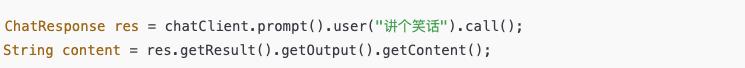 Spring AI：ChatClient API 真香警告！我用它把聊天机器人卷上天了！_Java_07
