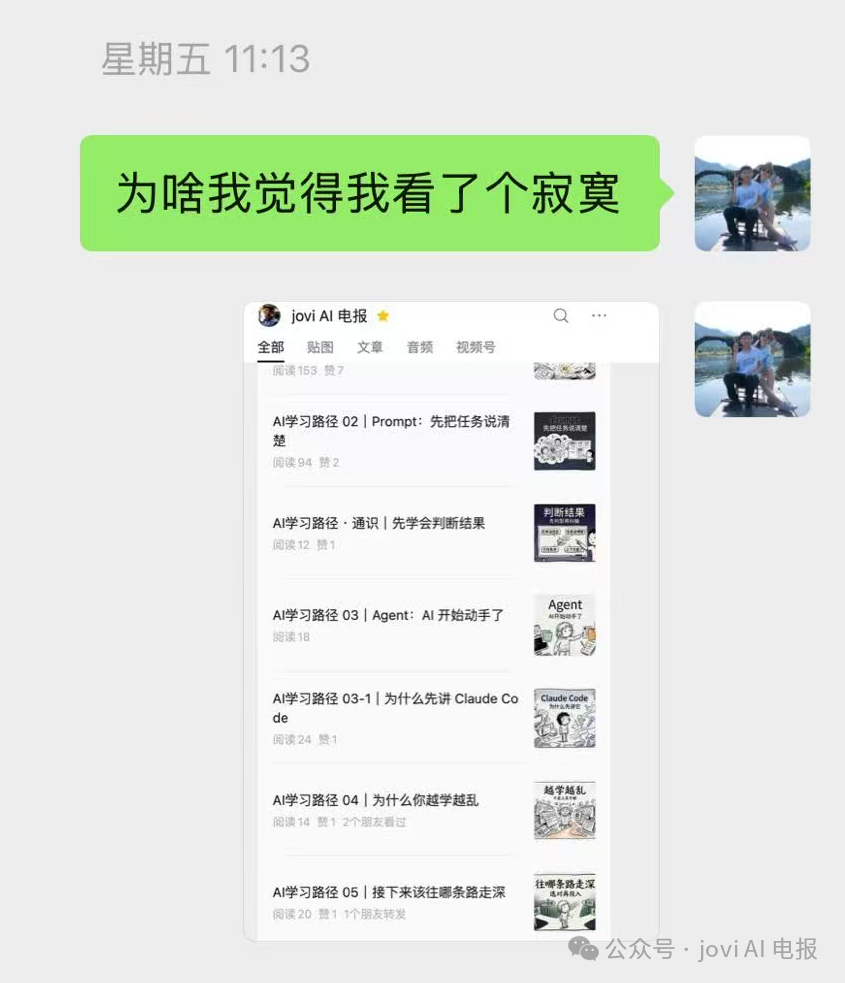微信图片_20260512130015_911_179