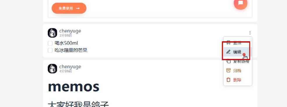 image-20250709134610071