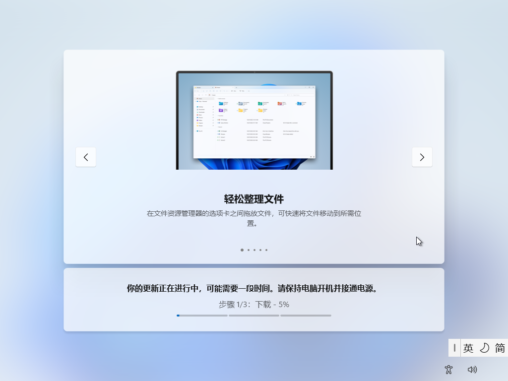 教你封装专属的WIN11 ISO系统镜像,VM虚拟机、优化、封装、导出、制作ISO全过程教程