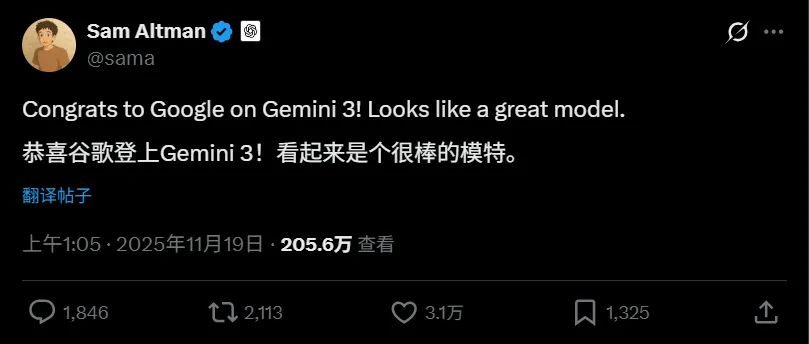 GPT-5.1-Codex-Max：当 AI 程序员也开始996