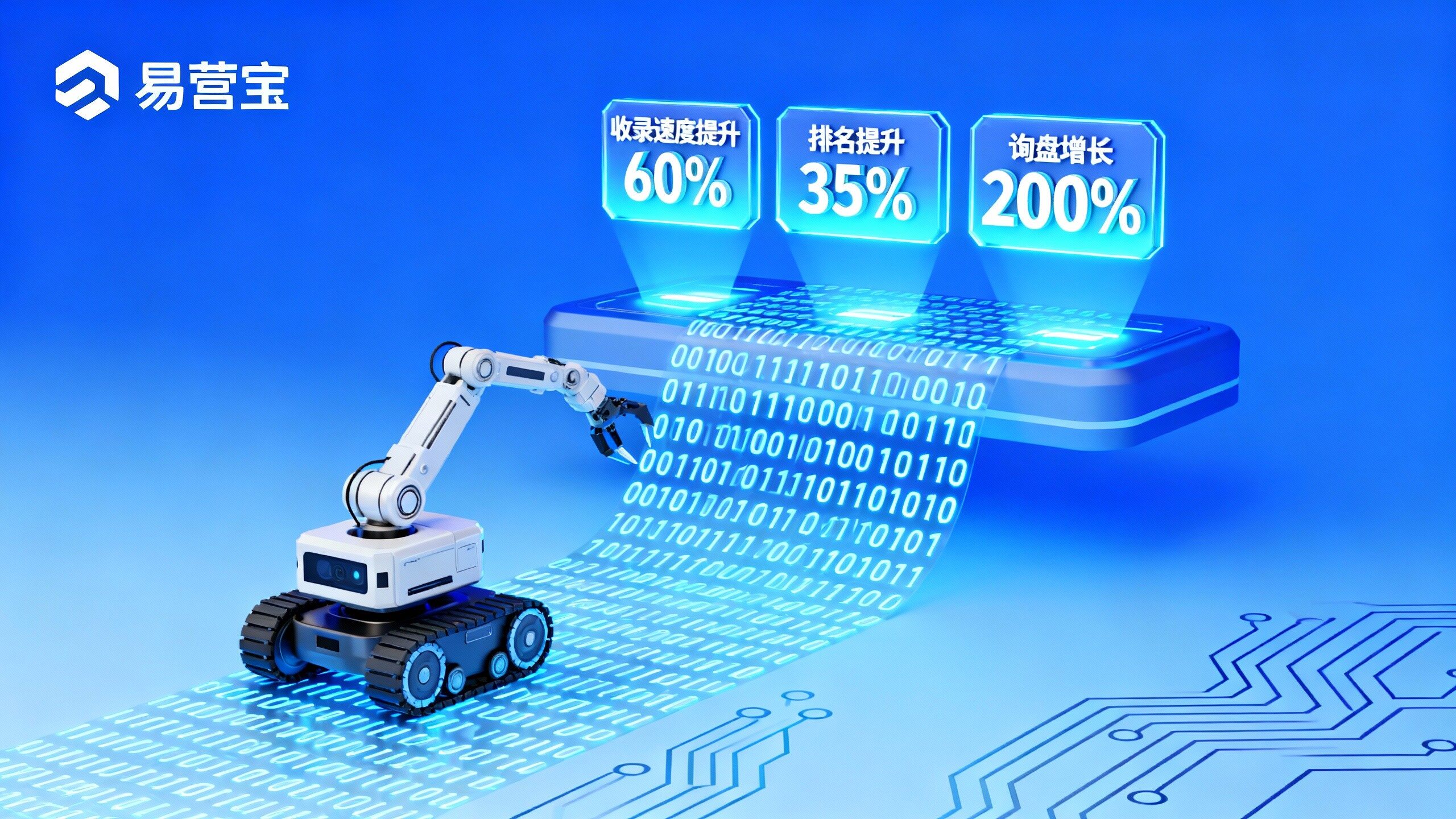 021768962841612b24228fc6121af27473abf46a7e0aad2c0c5be_0