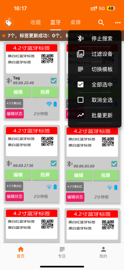 c8c7ca5aef2d3ec56dec75f8ff5e8e4a