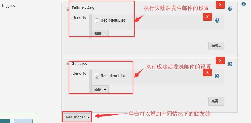 【Jenkins】 系统管理与配置_jenkins使用与配置