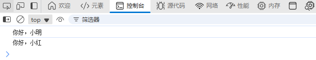 8C0A4A9D-74F0-4F73-89F5-C7F8D4461350.png