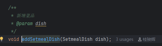 image-20251121131548303