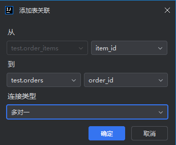 https://www.feisuanyz.com/docs/assets/%E5%85%B3%E8%81%941.DCuxXBi5.png