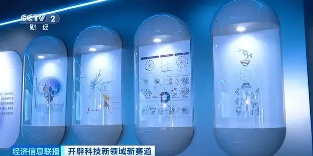 从实验室走向生产线：中国首个光量子计算机制造工厂落成