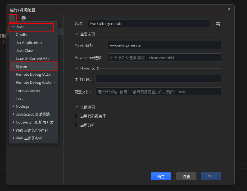 c4a0fee4b8543dfe5aa455d0100f6251.png
