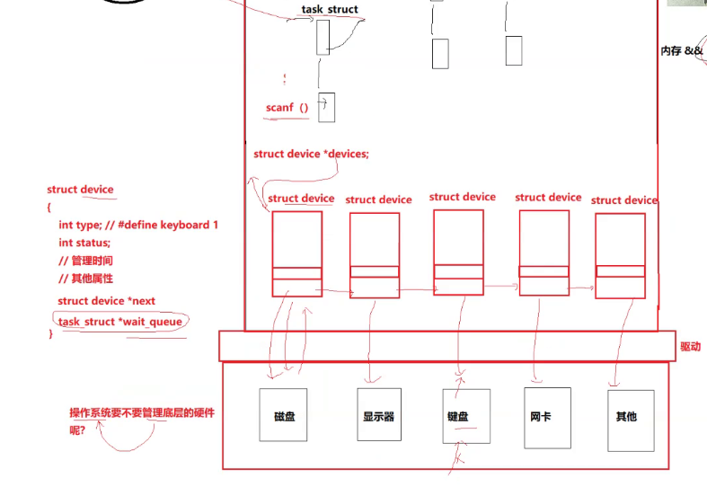 image-20241104100839938