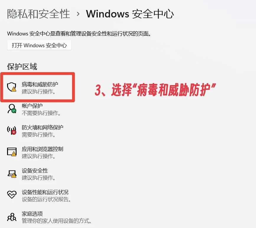 电脑英雄联盟启动没反应，解决Wegame界面英雄联盟点击启动没反应，几秒后又是启动选项，多种解决方法_启动lol卡住