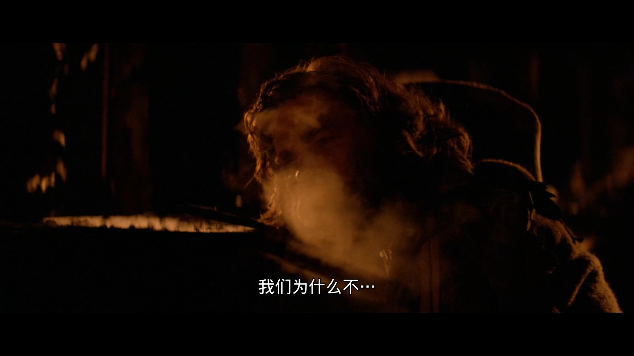 怪形_06.png