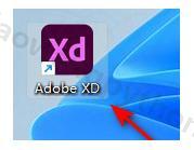 【2026最新】Adobe XD 59.0 下载保姆级安装图文教程，UI原型设计上手指南（全网最详细）