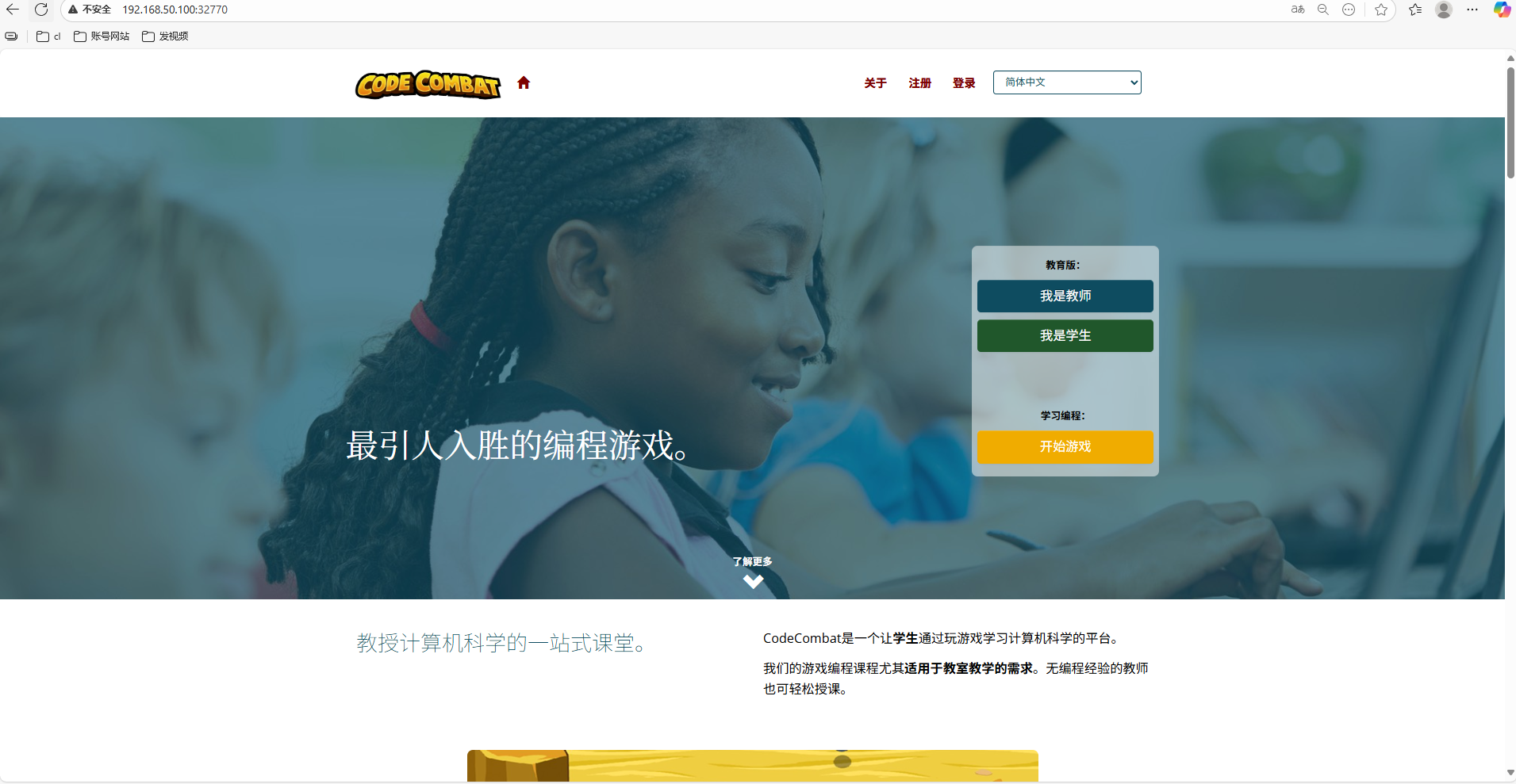 a5872c3ad9b83e1333b2333196332c1c