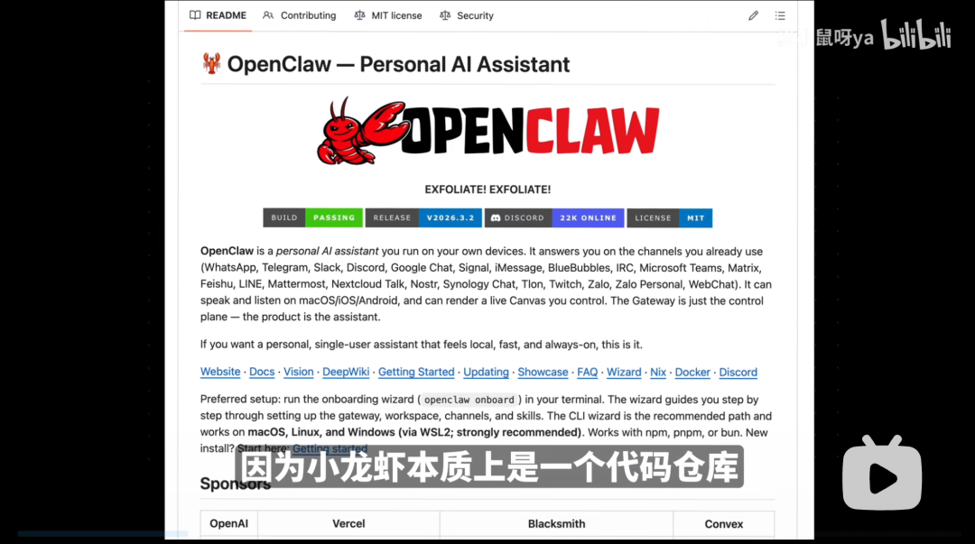 飞书文档 - 图片