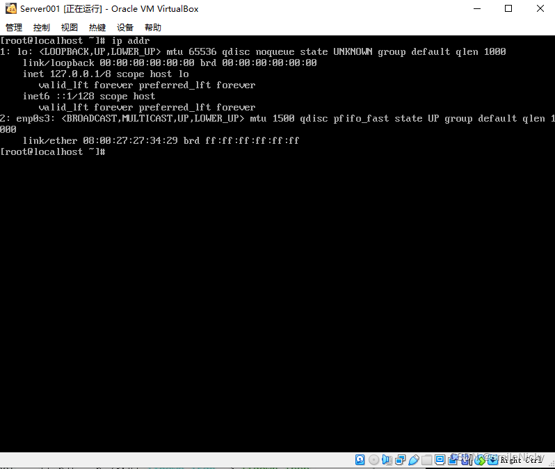 VirtualBox 安装 CentOS7 后无法获取 IP 的排查与修复_CentOS