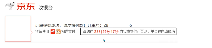 image-20241012134202272