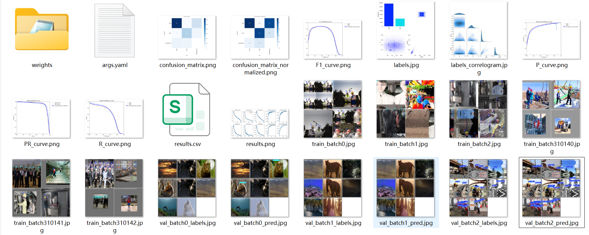 image-20250724161236436