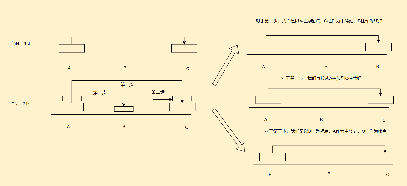 image-20251015102740232