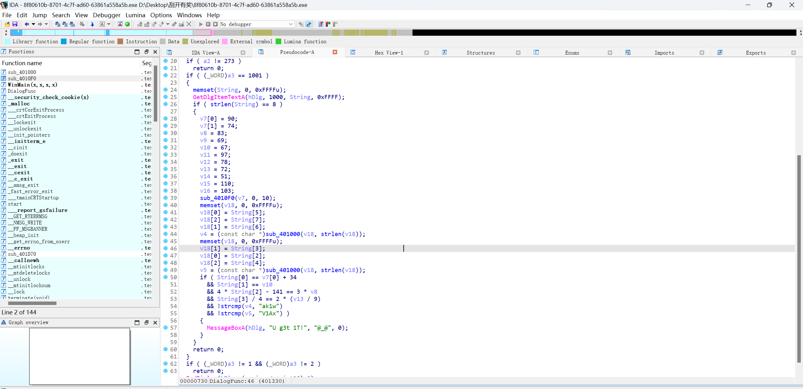 image-20250219112545573