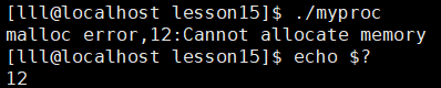 image-20250311135312080