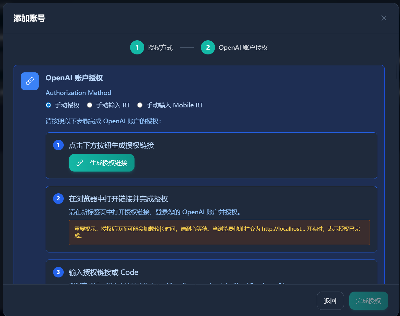 Api Saba2 Sub2API 部署与账号导入教程:把订阅账号统一转换成 API Key_sub2api官网教程-CSDN博客