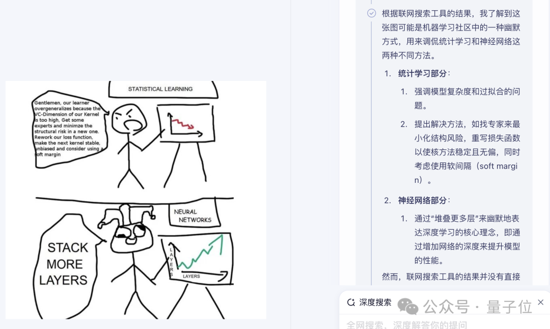 fc395a30a0acd24769a2faa200b1ef52.png