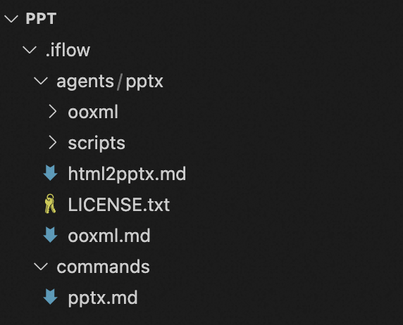 截屏2025-10-28 14.05.10