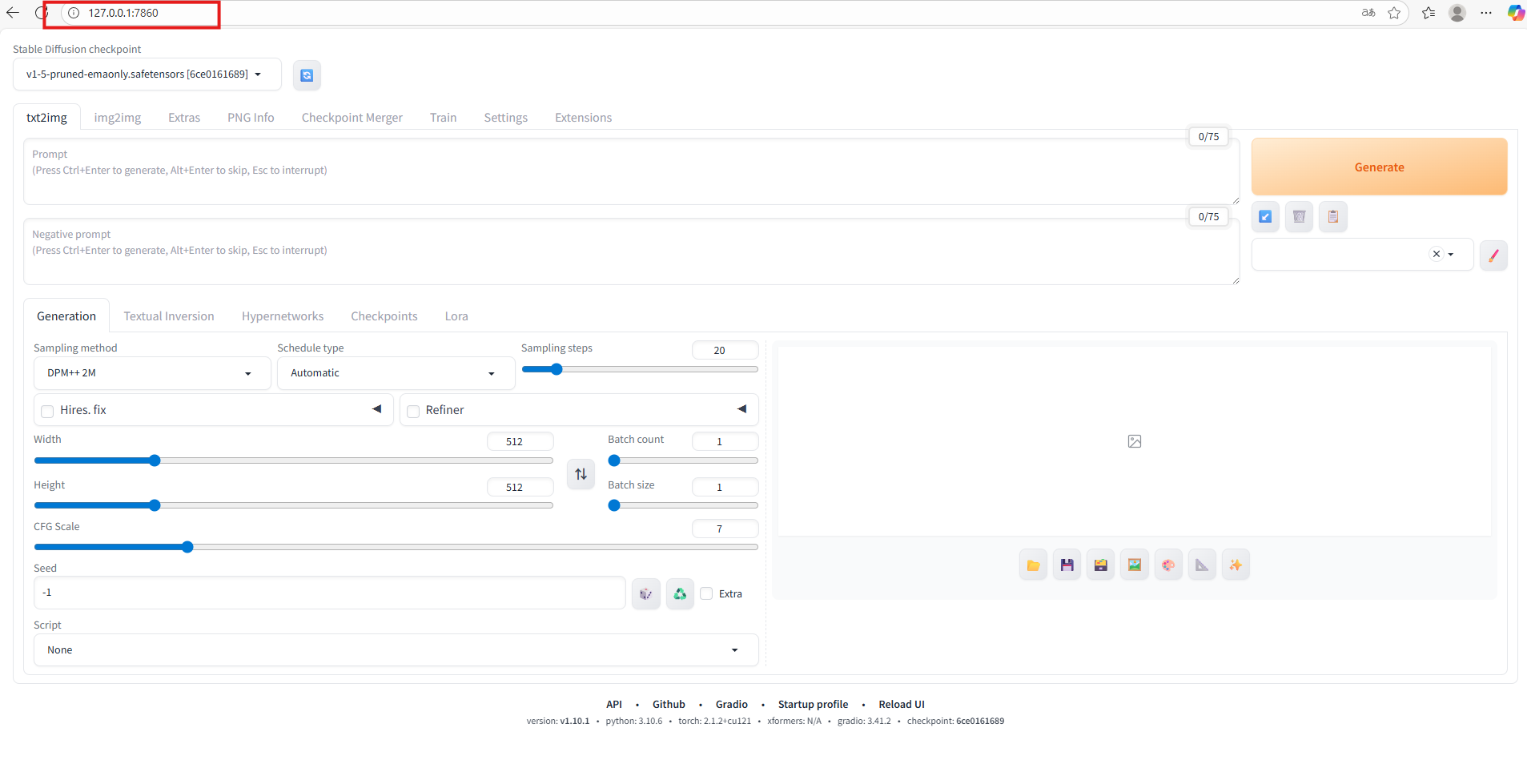 image-20250828145125789