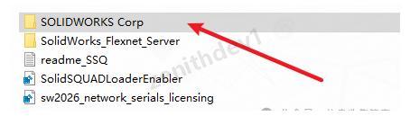 SolidWorks 2026安装包免费下载及详细安装教程,三维设计软件入门指南