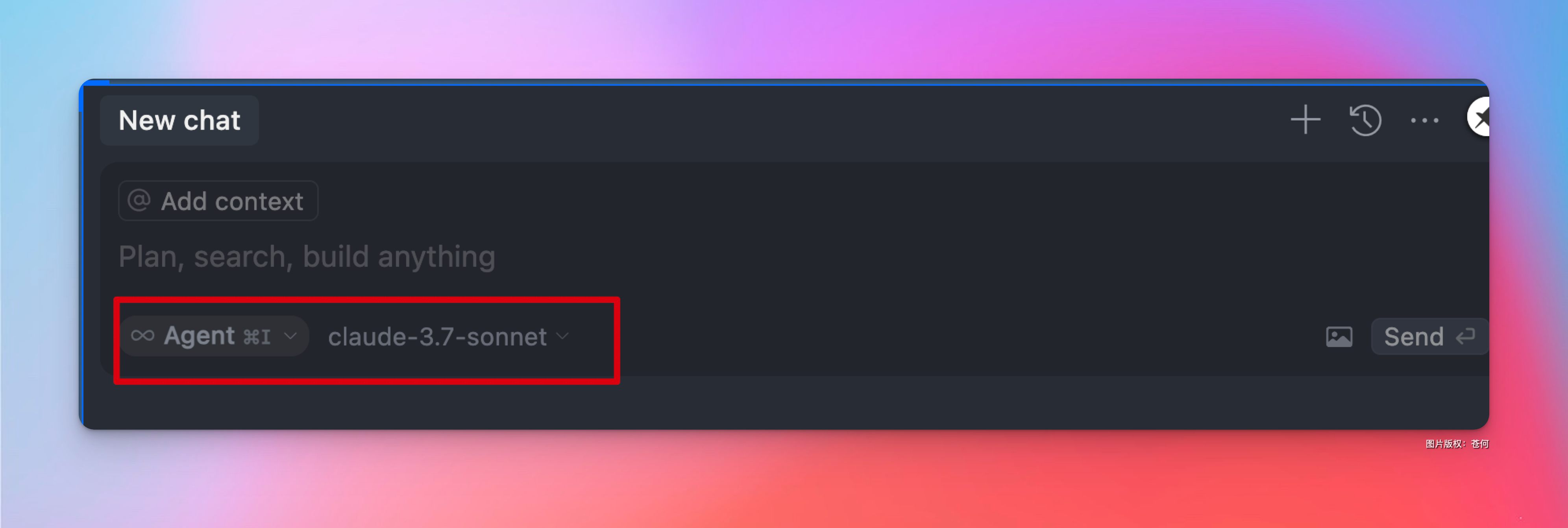 Cursor+MCP实现用嘴操纵数据库,太丝滑了!_数据库_09