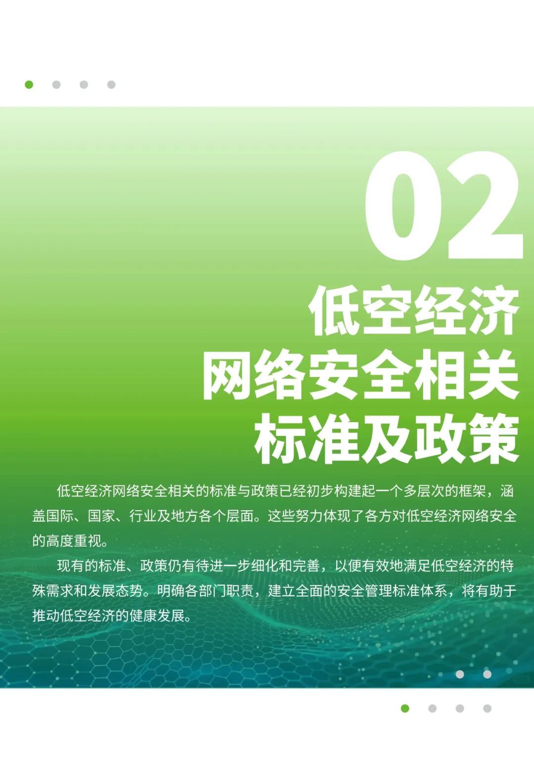 fc6c99e3ccc8150ff661dcc96dc8ec4c.jpeg