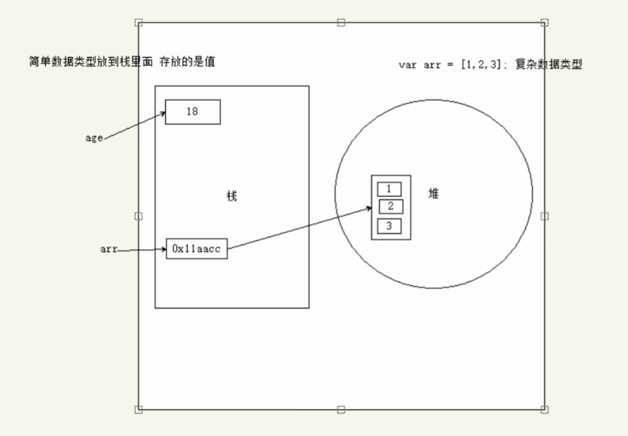 屏幕截图 2025-09-07 084559.png