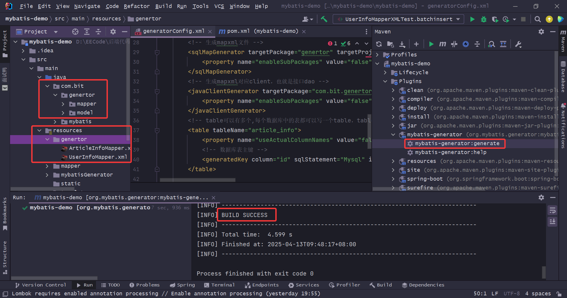 image-20250413094939708