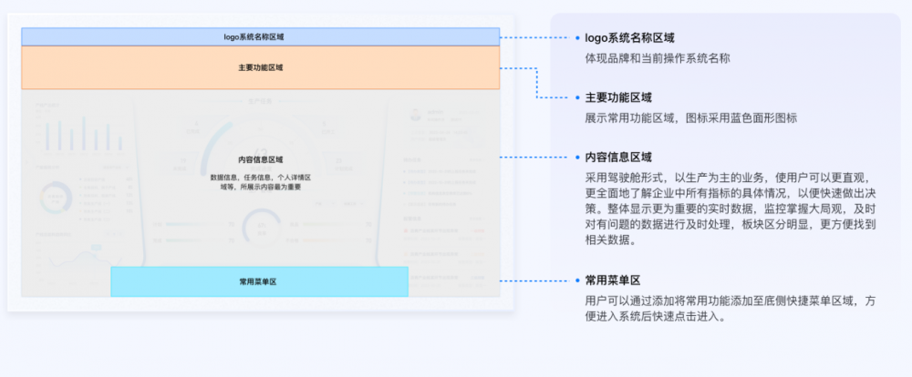 ScreenShot_2026-06-24_120505_180.png