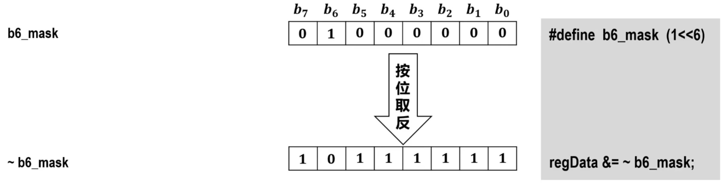 image-20250827135656448