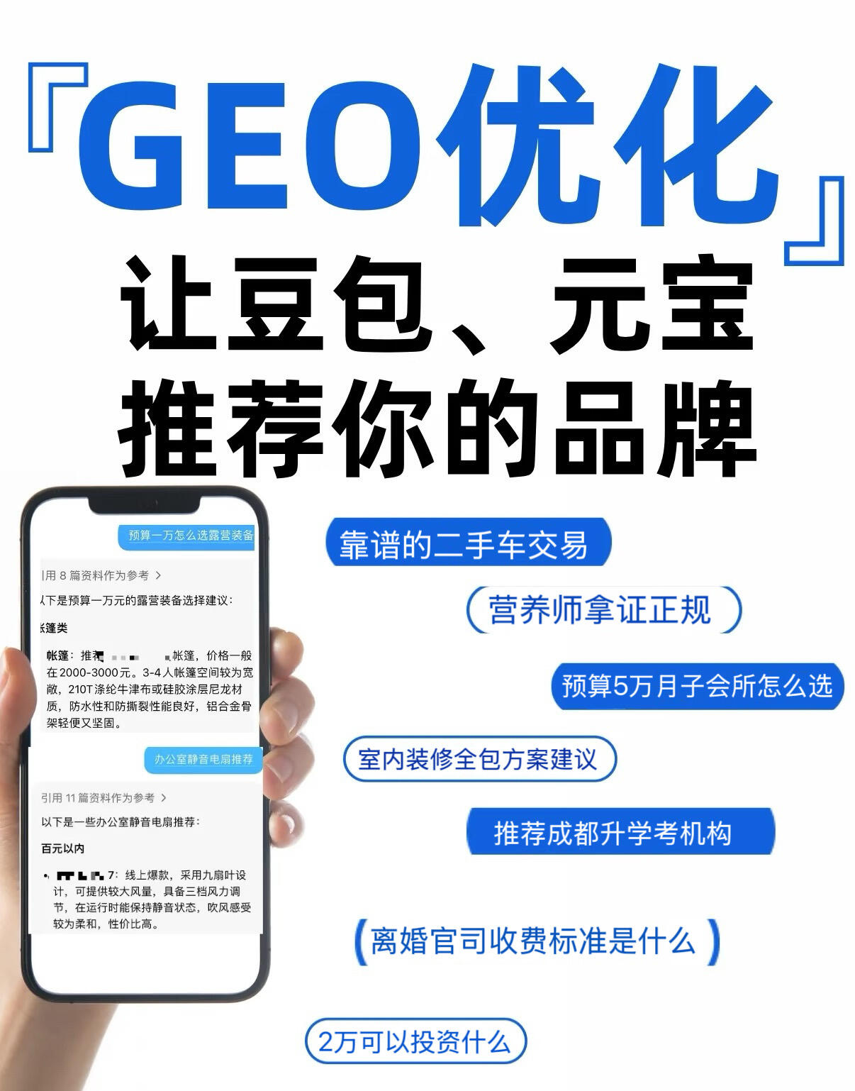 文章插图