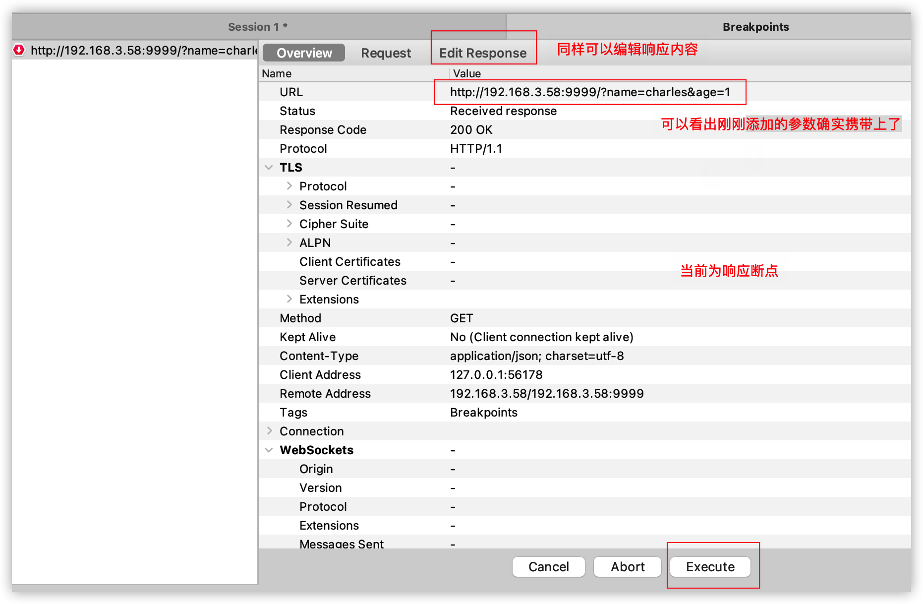 iShot_2022-10-18_15.25.42.png