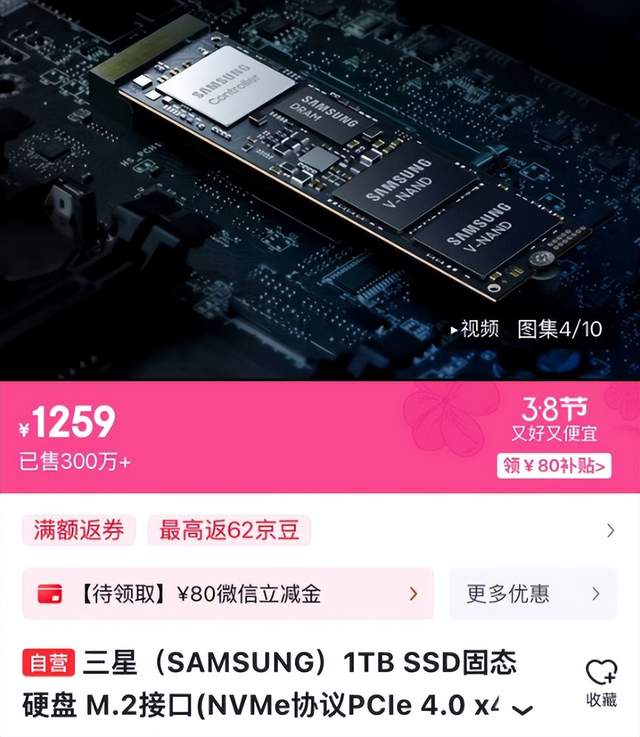 联想电脑涨价千元背后:AI算力抢芯片,成本压力逼得无奈!_内存与nand闪存涨价-CSDN博客