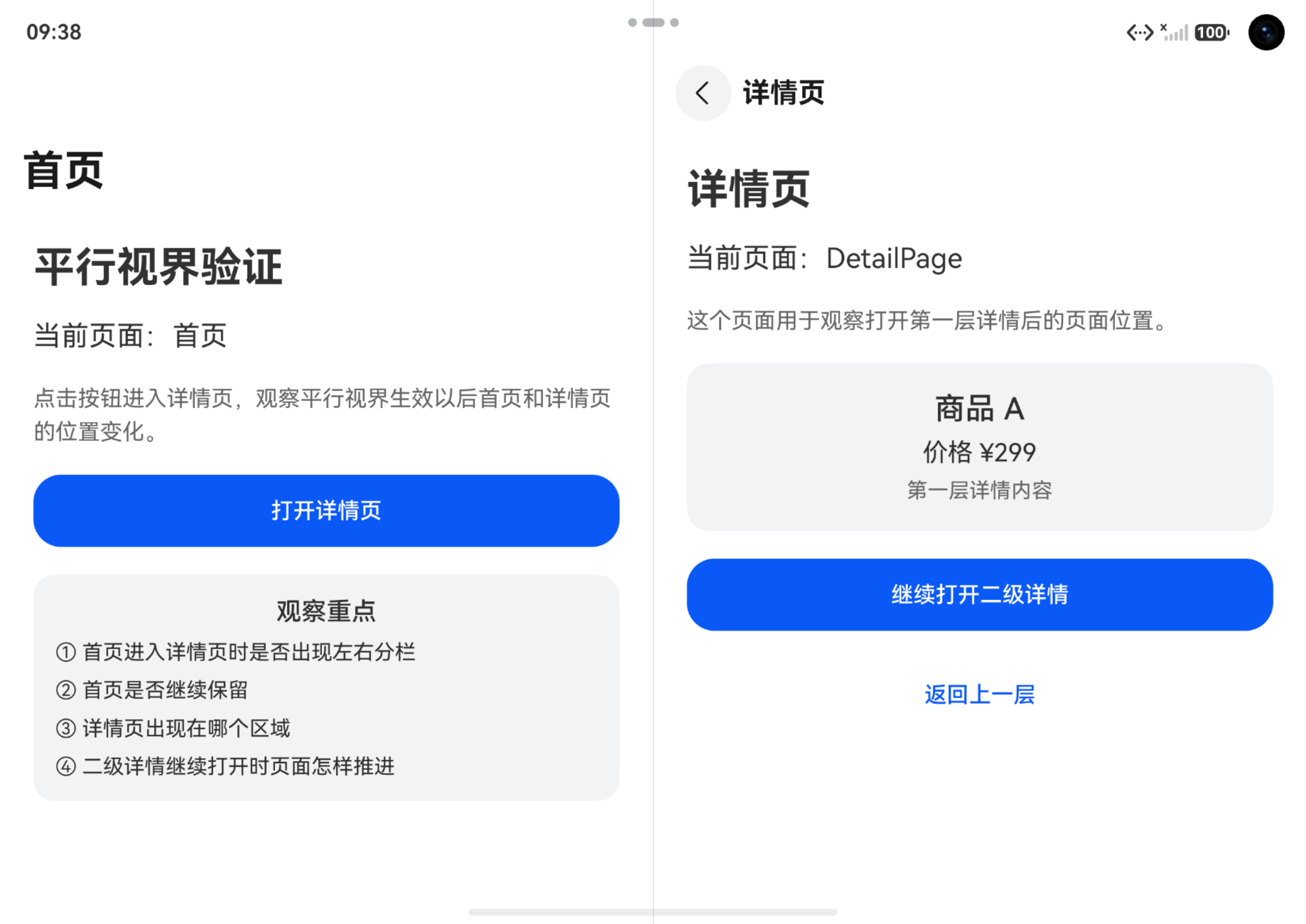 Screenshot_2026-09-03T093852